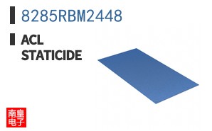 8285RBM2448 ͼƬ